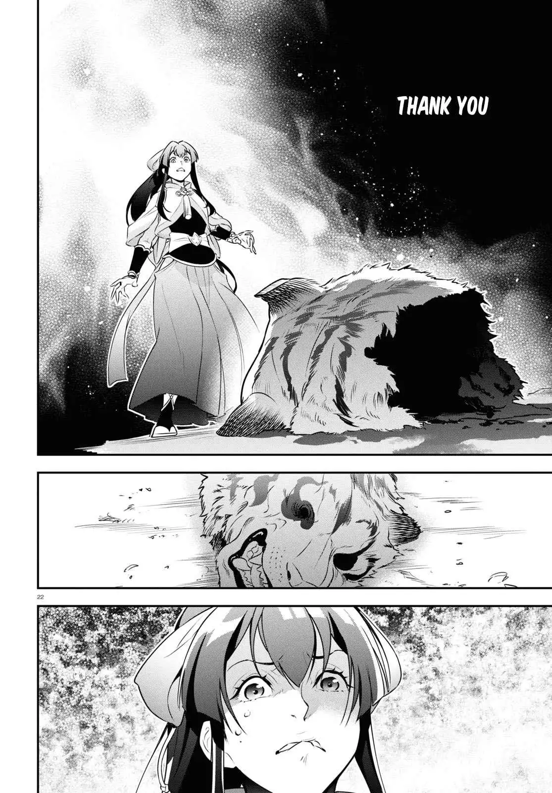 The Rising Of The Shield Hero Chapter 83 22